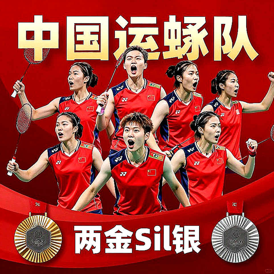 Lá thăm tử thần: Ấn Độ chạm trán Nhật Bản ngay tứ kết cầu lông ASIAD 2026