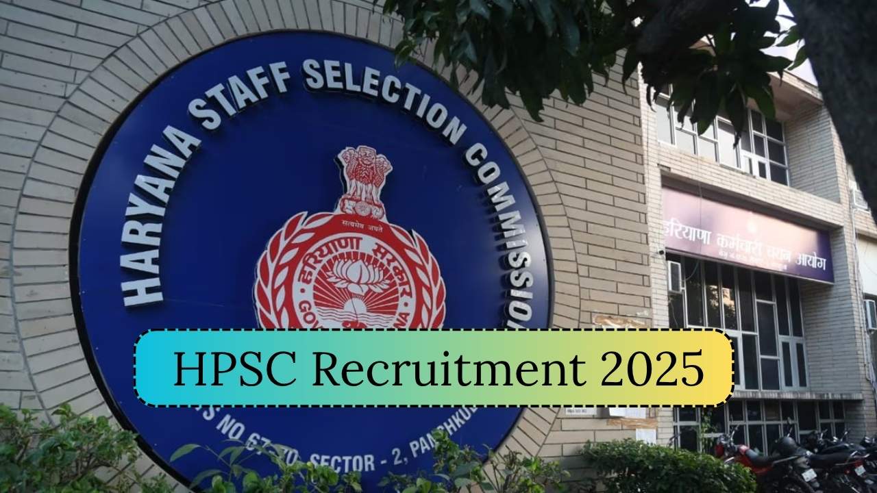 HPSC Recruitment 2025: Comprehensive Overview of Latest Opportunities